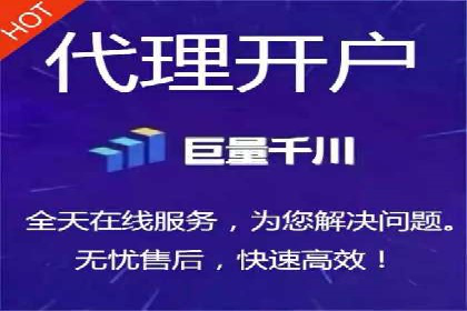 如何在竞争激烈的市场中实现SEM广告的精准投放？