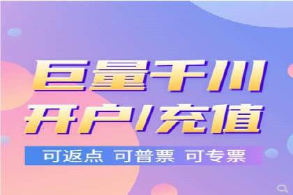 短视频信息流内容创作技巧：从案例中学习