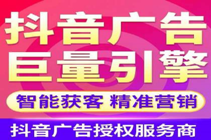 某品牌SEM托管代运营前后对比分析