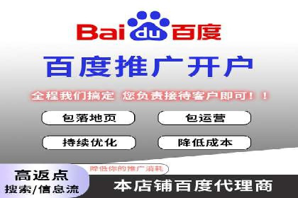代理开户案例中的市场拓展策略